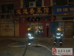石家庄最新爆料图,城市风貌焕新升级 第1张 石家庄最新爆料图,城市风貌焕新升级 第1张