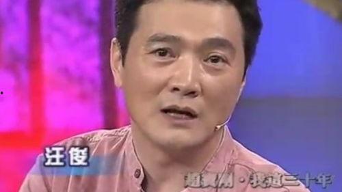 汪俊视频谁爆料的,揭秘娱乐圈不为人知的秘密 第3张 汪俊视频谁爆料的,揭秘娱乐圈不为人知的秘密 第3张