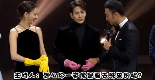 娱乐圈爆料素材图片高清,高清爆料图片背后的惊人真相 第1张 娱乐圈爆料素材图片高清,高清爆料图片背后的惊人真相 第1张