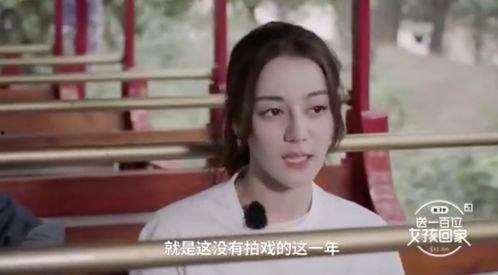 香港娱乐爆料女王是谁,她是如何成为娱乐圈风向标的? 第1张 香港娱乐爆料女王是谁,她是如何成为娱乐圈风向标的? 第1张