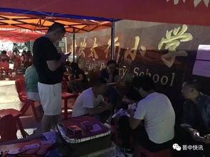 晋中榆次爆料事件视频,视频揭露惊人真相 第1张 晋中榆次爆料事件视频,视频揭露惊人真相 第1张