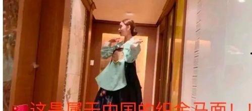 迪丽热巴最新爆料王晶,独家爆料引热议  第3张