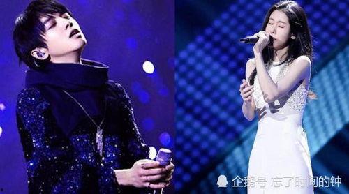 华晨宇张碧晨圈内爆料  第1张