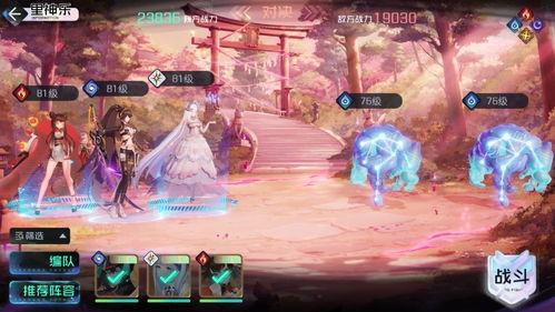 决战平安京最新活动爆料,神秘副本解锁，福利大放送！  第1张