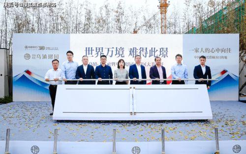 花溪新闻爆料热线最新,聚焦民生热点，传递社会声音  第3张