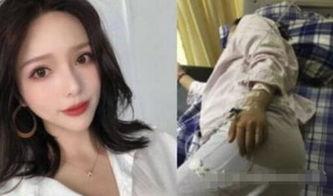 西安孕妇爆料新闻最新事件,产检遭拒，医院回应引热议  第1张