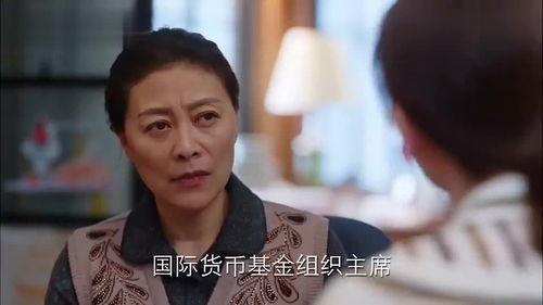 刘诗诗被婆婆爆料视频,婆媳关系再成焦点  第2张