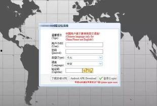 se4最新爆料尺寸,尺寸升级，引领手机市场新潮流  第1张