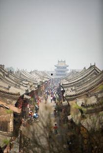 古都 在线观看,穿越千年，探寻历史与现代交融的传奇之旅  第2张