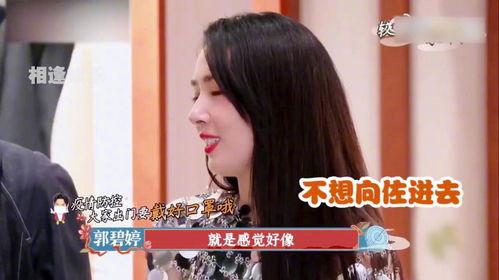 哑巴新郎爆料视频大全,揭秘幕后真相与感人瞬间  第1张