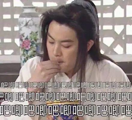 娱乐圈400页吃瓜小说,400页独家揭秘，明星背后的秘密大曝光  第1张