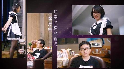 北漂小安哥爆料新闻,揭秘娱乐圈幕后真相  第2张