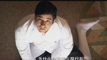 晚娘三邦在线观看,宫廷权谋,爱恨交织的宫廷秘史 第3张 晚娘三邦在线观看,宫廷权谋,爱恨交织的宫廷秘史 第3张