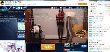 娱乐爆料表哥视频播放时间,独家播放时长大揭秘！  第2张