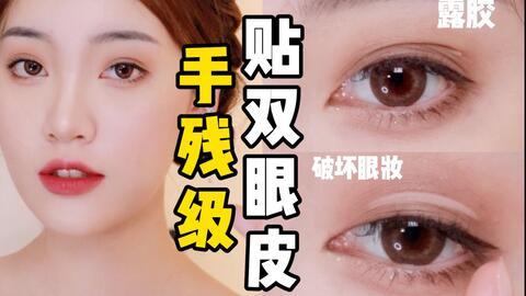 美仁国原创明眸最新爆料,揭秘神秘面纱下的璀璨明星  第1张