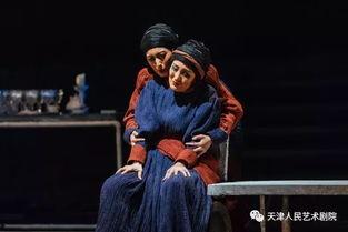 兄妹情深最新爆料电影,感人至深的真实故事再现银幕  第2张