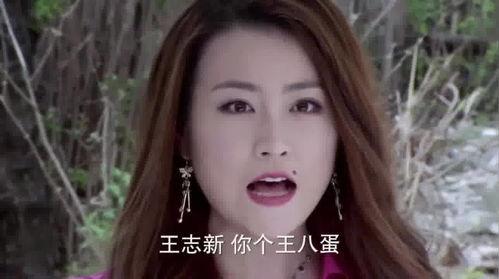 大凤喜前女友爆料视频,揭秘昔日恋情内幕  第2张