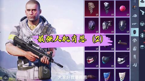 地铁逃生最新爆料火箭弹,火箭弹助力紧急疏散  第1张