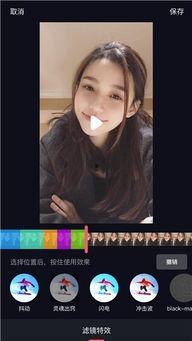 花火爆料视频,揭秘幕后制作过程，带你领略视觉盛宴背后的秘密  第2张