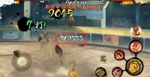 木叶村最新爆料视频大全,最新爆料视频大全深度解析