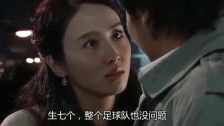 珠光宝气全集在线观看,璀璨人生，华丽绽放！  第2张