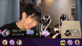 网红吃瓜二辰小霸宠,揭秘吃瓜界的“瓜王”传奇  第1张