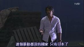 王老大最新爆料视频大全,揭秘娱乐圈幕后真相  第1张