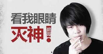 麻浦兄妹爆料事件视频,揭秘背后惊人真相  第2张