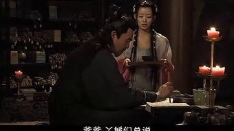 西厢艳谭在线观看,古典情欲的视觉盛宴  第3张