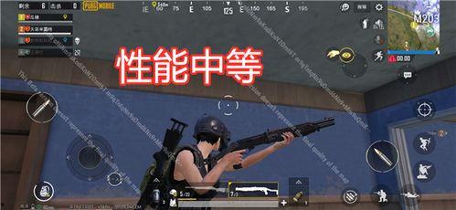 最新版本吃鸡爆料,惊现神秘武器，战场格局将再掀风云！  第3张