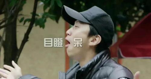 娱乐圈新爆料牙签是谁,牙签身份揭秘，真相令人震惊！