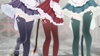 妹汁在线观看八喜,妹汁在线观看之旅  第3张