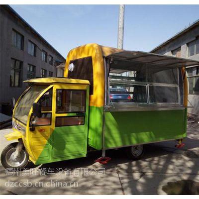 快餐车 在线观看,快餐车在线观看，尽享美味瞬间  第3张